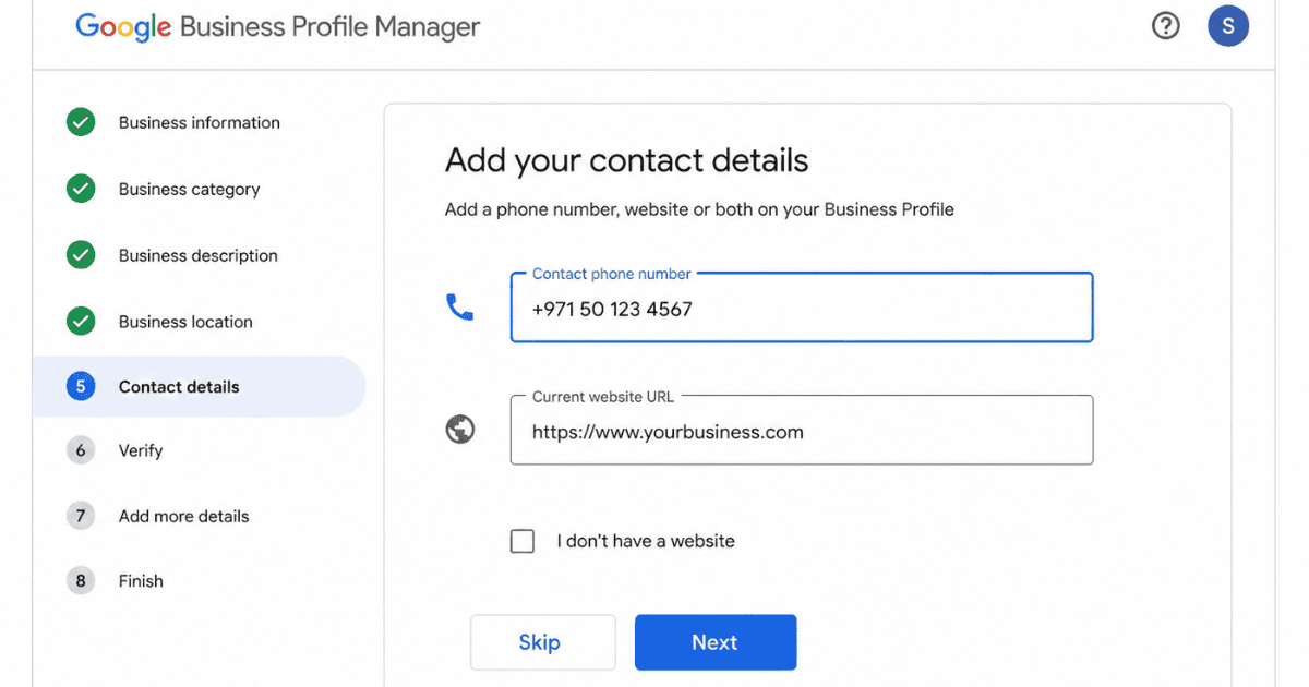 Phone Number and Website Setup Input fields for adding phone number and website to a Google Business Profile